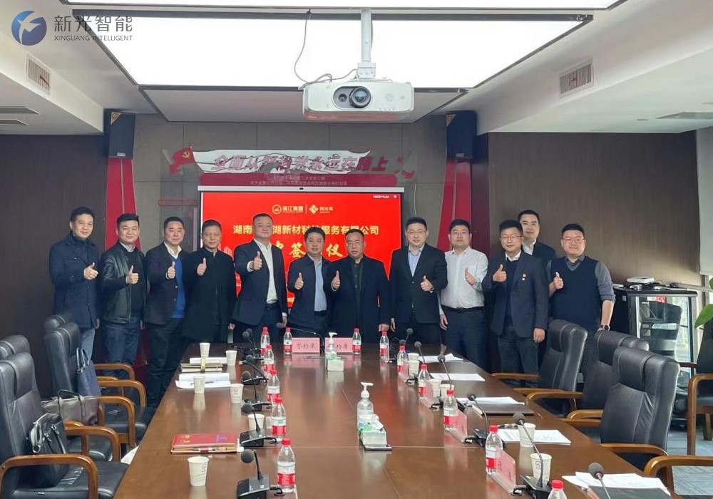 井蓋監(jiān)控器案例-梅溪湖項目 井蓋監(jiān)控器案例-梅溪湖項目