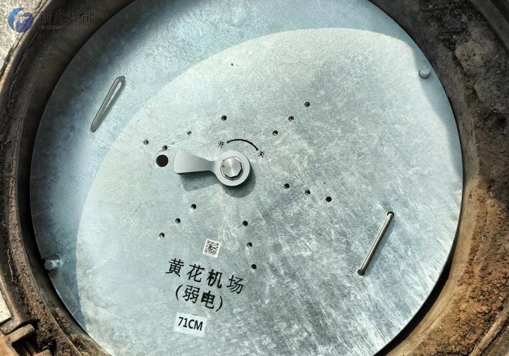 智能電子鎖井蓋安裝2 智能電子鎖井蓋安裝2