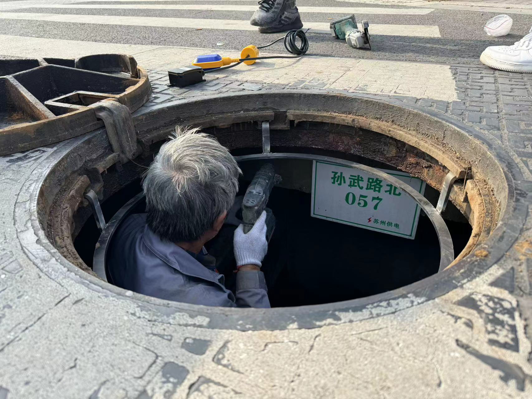 新光智慧井蓋系統(tǒng)，為智慧城市添磚加瓦