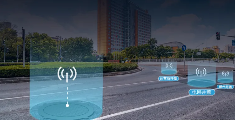 智能井蓋：革新城市管理，守護城市安全新篇章
