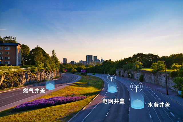 智慧井蓋讓城市更安全-新光智能 智慧井蓋讓城市更安全-新光智能