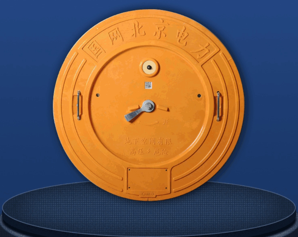智能守護(hù)，城市安全的必備——解析電子鎖井蓋如何防患未然