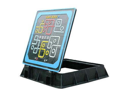 液壓井蓋操作步驟 液壓井蓋操作步驟