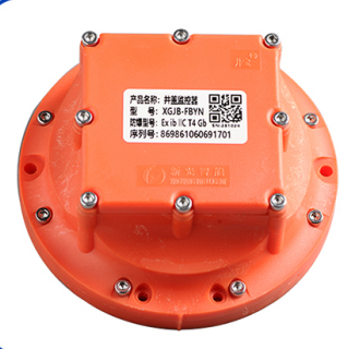 智能井蓋采用了什么技術(shù)，主要應(yīng)用在哪些場合？