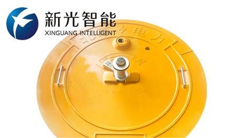 電子鎖井蓋5大優(yōu)點(diǎn) 成為我們?nèi)粘Ｉ畹陌踩l(wèi)士！