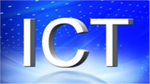 華為GIV 2025從萬物感知、互聯(lián)、智能打開全球ICT產(chǎn)業(yè)