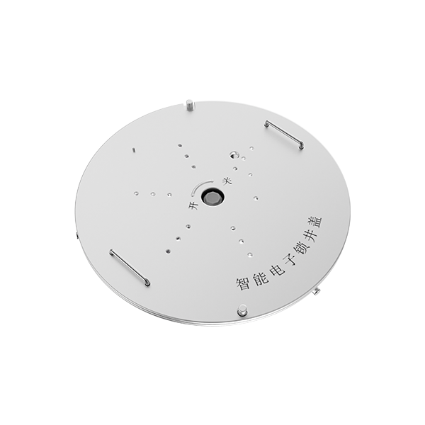 市政電子鎖智能井蓋 市政電子鎖智能井蓋