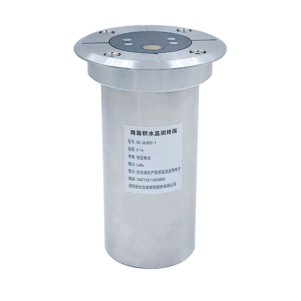 路面積水監(jiān)測終端（地埋式+自供電LoRa）