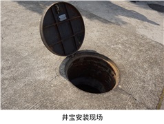 腦大洞開，物聯(lián)網(wǎng)智能井蓋出力