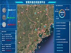 智能井蓋云監(jiān)測，井蓋偷盜終結(jié)者