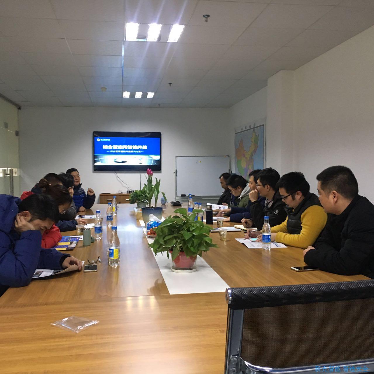 中冶南方設(shè)計(jì)院吳梓鴻院長、彭小平總工程師和武漢市政設(shè)計(jì)院楊衛(wèi)星副院長一行蒞臨公司參觀交流