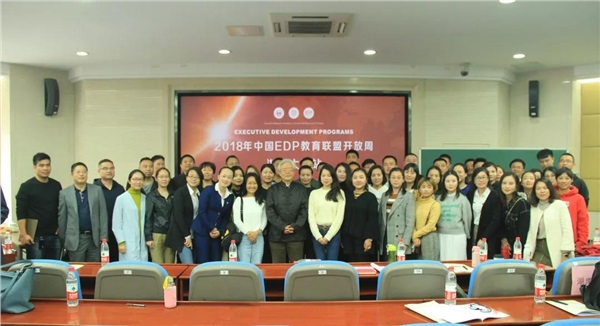 秉承精神，弘揚(yáng)文化，湖南大學(xué)開(kāi)放周，我們不虛此行