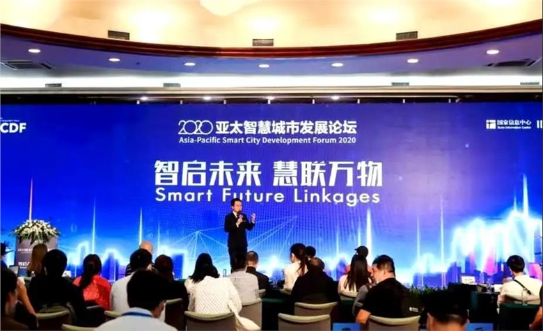 以人為本的智慧城市能有多“智慧”？