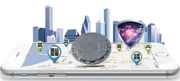 湖南新光“智慧井蓋”，讓城市井蓋管理不再是難題！